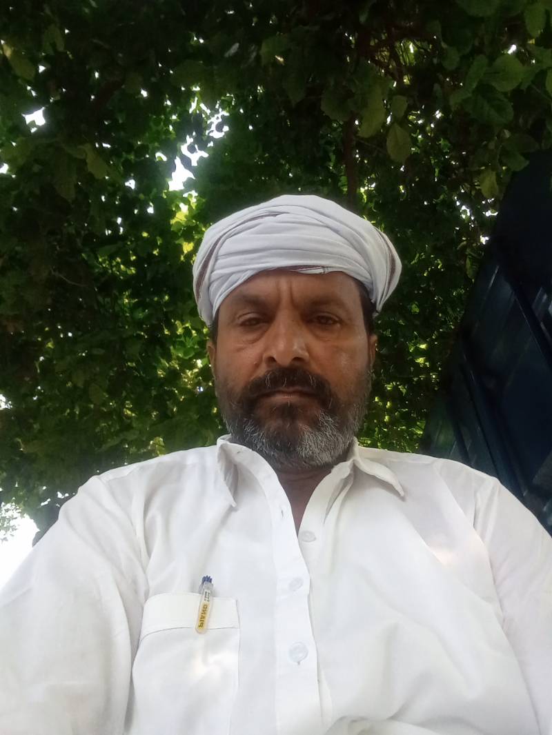 Seller